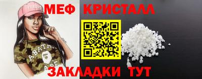 марки lsd Донецк