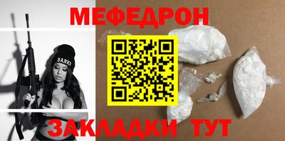 каннабис Донской