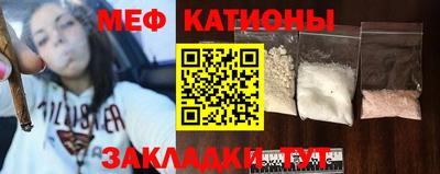 каннабис Донской