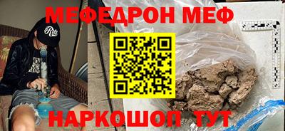 каннабис Донской