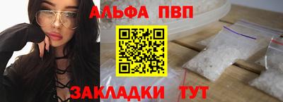 скорость mdpv Дубна