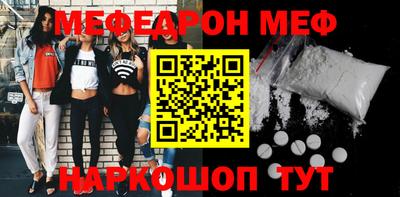 каннабис Донской