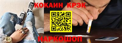 скорость mdpv Дубна