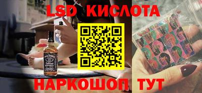 скорость mdpv Дубна