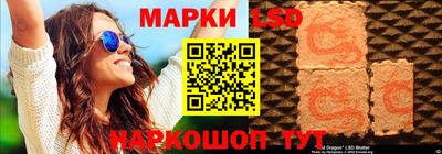 скорость mdpv Дубна
