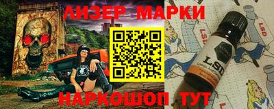 скорость mdpv Дубна