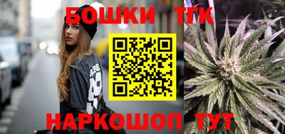 марки lsd Донецк