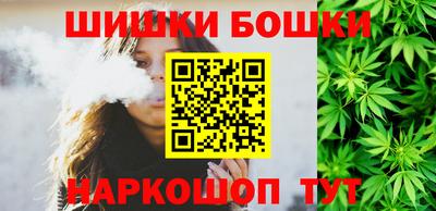 каннабис Донской