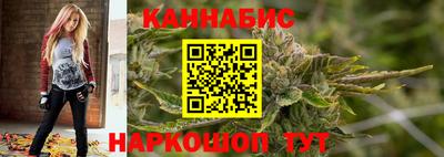 скорость mdpv Дубна