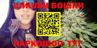 марки lsd Донецк