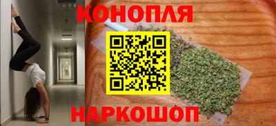 марки lsd Донецк