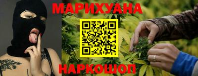 марки lsd Донецк