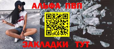 скорость mdpv Дубна