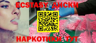 каннабис Донской