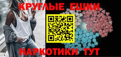 скорость mdpv Дубна