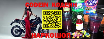 каннабис Донской