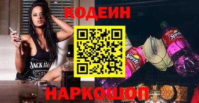 скорость mdpv Дубна