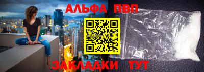 марки lsd Донецк