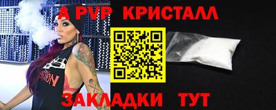 каннабис Донской