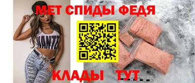 скорость mdpv Дубна