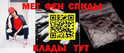 каннабис Донской