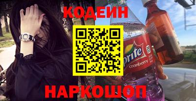 скорость mdpv Дубна
