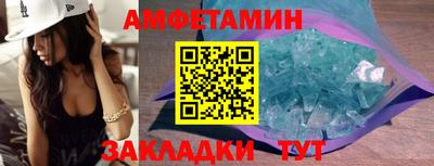 скорость mdpv Дубна