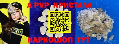каннабис Донской