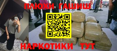 скорость mdpv Дубна