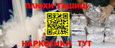 скорость mdpv Дубна