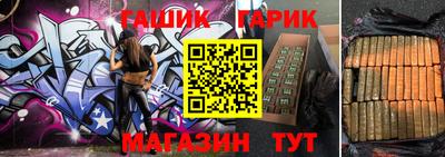 каннабис Донской
