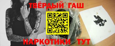 каннабис Донской