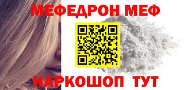 скорость mdpv Дубна
